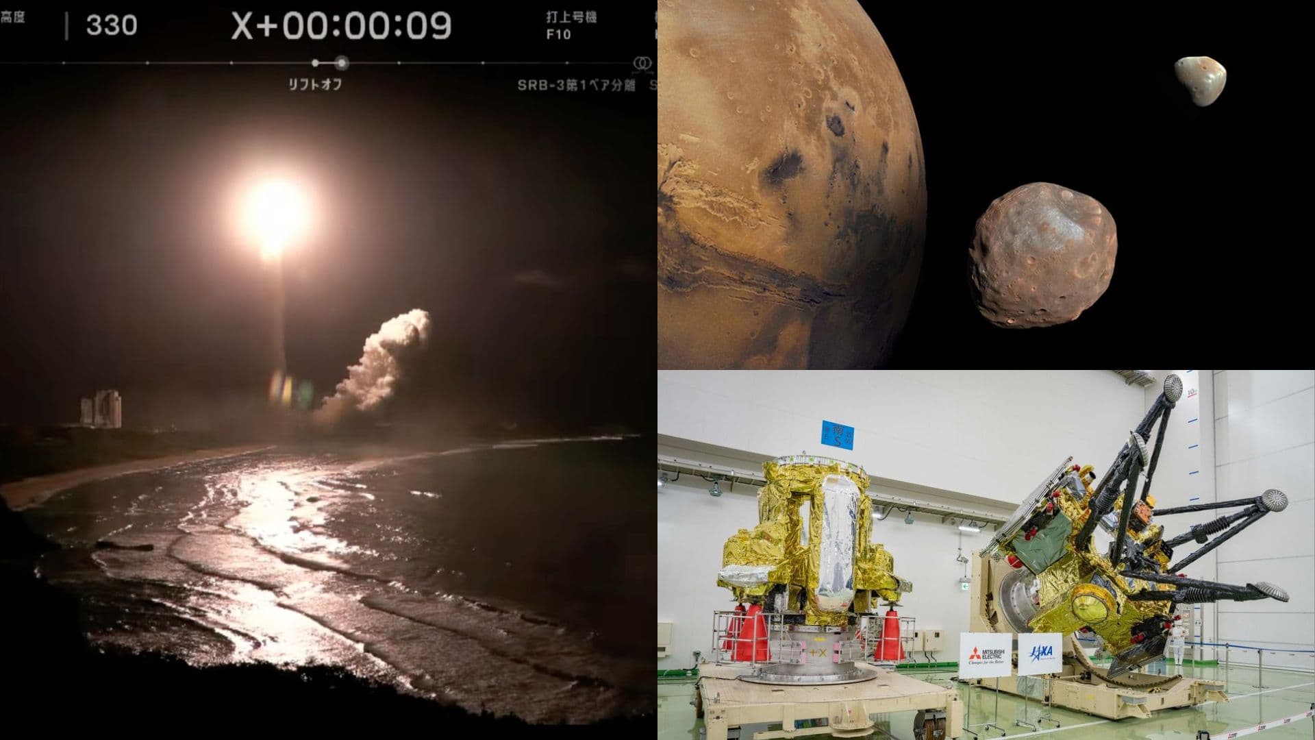 Japan launches historic MMX sample-return mission to Mars' moon Phobos (video) - Space